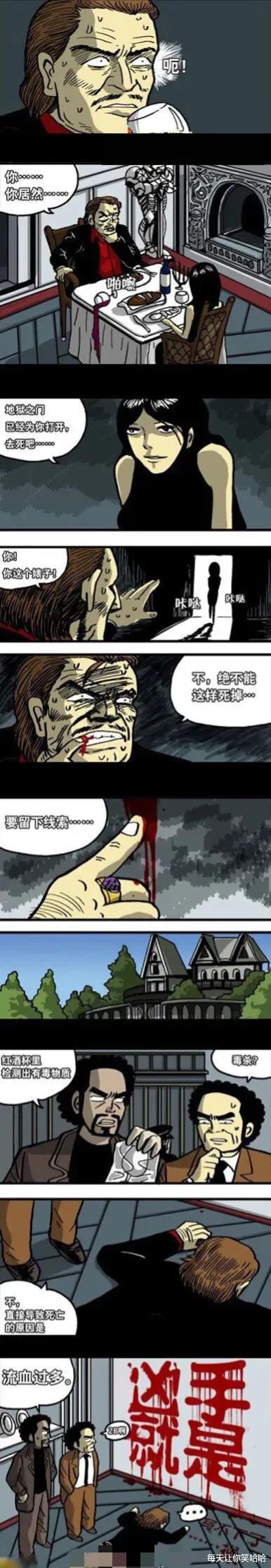 神回复|神回复：为什么都说千万不能娶护士当老婆？神评真相了，觉得对吗