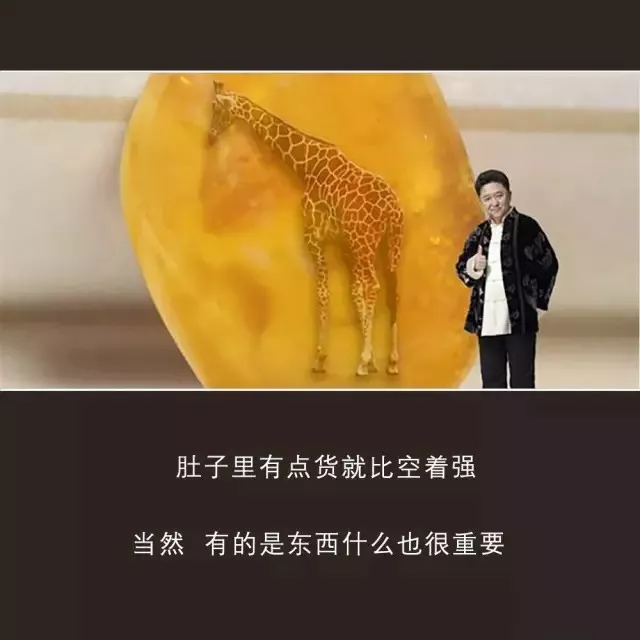 周令钊|玩珠子的男人,值得!