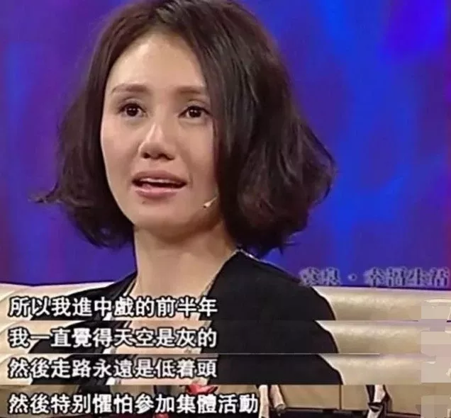 城市的边缘|北电中戏正在批量生产Angelababy