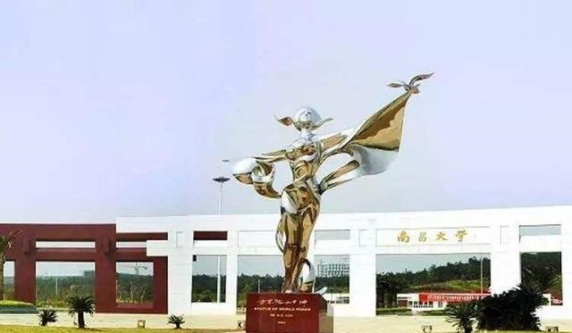 依科育儿吧|此一批非彼一批：省际之间“一批录取高校”相差有多大？