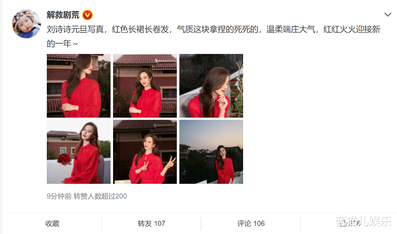 撞脸|撞脸撞得高级的女明星，我只服这3对，五官太像，正适合演亲姐妹