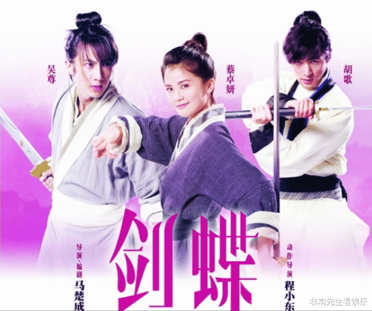 扬名立万|《容我Sa娇》改名,3位圈内好友暖心打call,全是意想不到的人