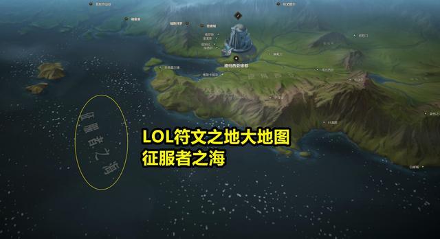 拳头|《双城之战》第2季，巨神峰或将登场？拳头的暗示已经够明显了