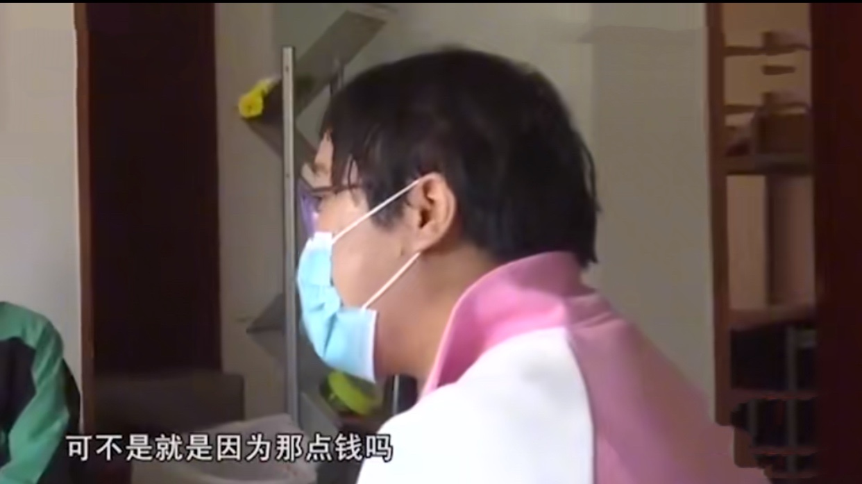 清白路人 妻子工伤获赔30万，想要离婚丈夫却不平衡：她自己私了带上钱跑了