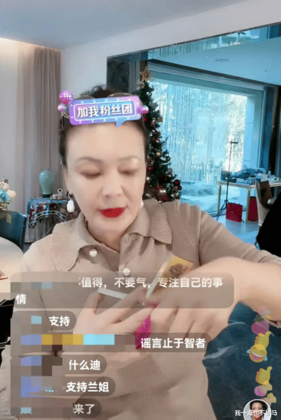 汪小菲|婚内偷吃带妹过夜吗？母子俩一唱一和谎话连篇，秒被打脸死鸭子嘴硬