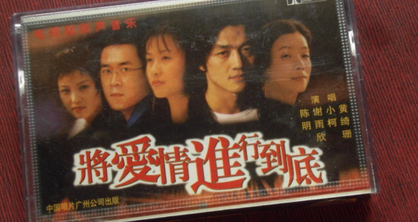 我是愈姑娘|“亚洲顶级歌后”黄绮珊：一个夜店歌手的野心和宿命
