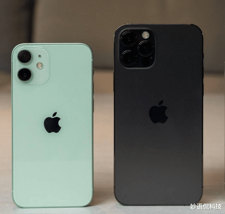 苹果|iPhone12 mini最新售价确定，128GB价格跌至新低，终于等到了