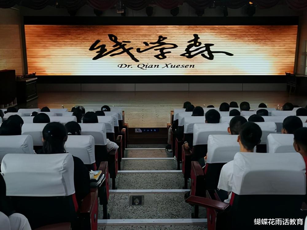 电影票|家长灵魂之问：“学校为了赚钱简直绞尽脑汁”学校真就如此不堪？