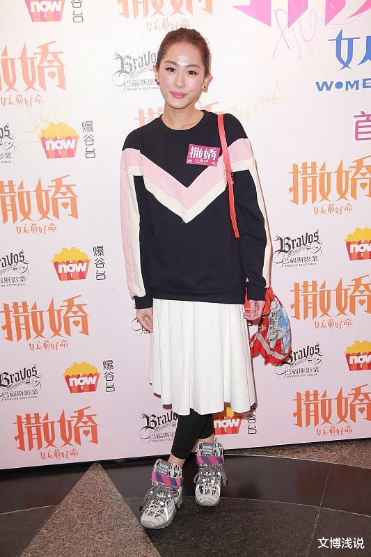 文博浅说|46岁女人与35岁男人结婚，女人：晚上就怕你，男人：好感情就这样