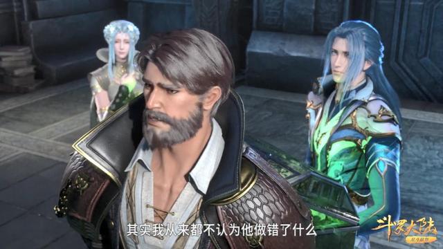 昊天宗|斗罗大陆：当初昊天宗要是选择不怂的话，结果会怎么样