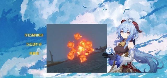 原神|原神：2.0版本深渊，公子成了香饽饽，没有他无相之火怎么打？