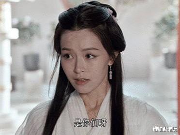 虚竹|段誉毫无贵气，虚竹一脸聪明，王语嫣混血范？新天龙选角太失败了