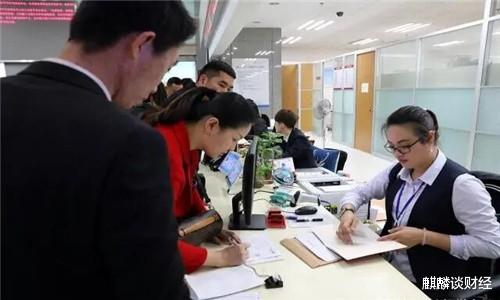 银行 不想血本无归，请远离这类“理财产品”，“保本保息”听说过吗？