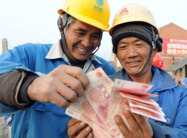 银行 六大银行正式宣布，3月23日存款利息被“叫停”？关系每一位储户