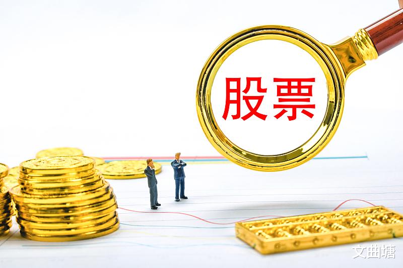 股市经验:创业板新股中签后上市,卖出时机如何选择?