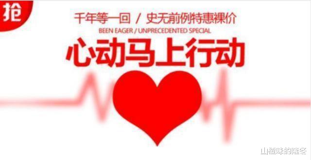 刘敏涛|46岁刘敏涛体重85斤,活成18岁少女模样,坦言减肥很简单