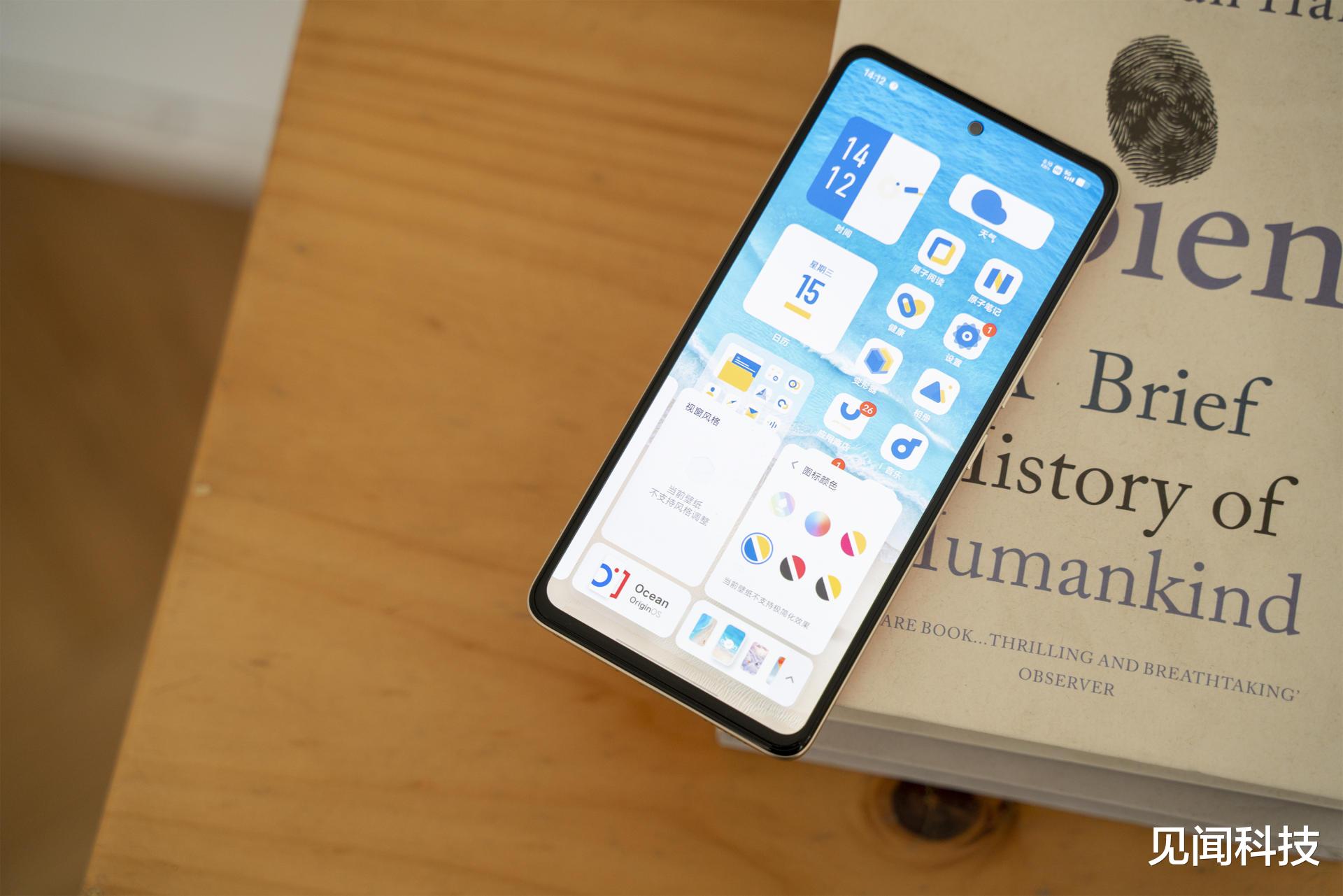 iqoo neo5s|系统出色，影像体验更佳，iQOO Neo5S带来全面提升