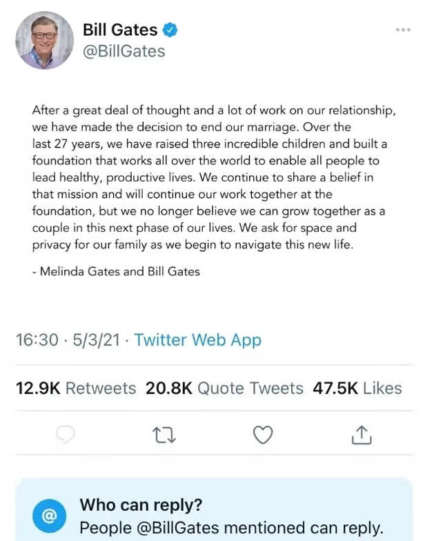 沧海之天 盖茨发文离婚，一起来回顾一下盖茨与梅琳达的婚姻，有些狗血剧情