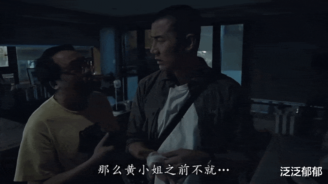 碟仙|删减后依然尺度惊人！又被TVB吓尿了