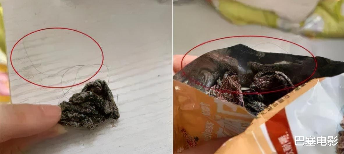 选秀|过气选秀艺人的窘境：在线求工作，被资本抛弃，只剩尴尬与心酸