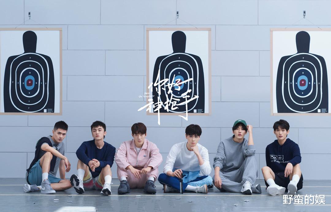 胡一天|《你好，神枪手》强势来袭，胡一天再迎男主剧，女主也是女神级别