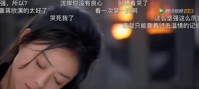 华胥引之绝爱之城|网曝新丽翻拍《华胥引》，蒋欣、郭珍霓阵容不再，能否超越经典？