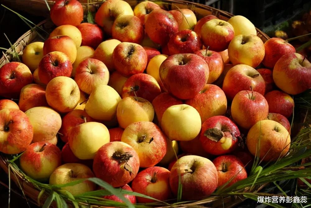 苹果|吃苹果可以“降血脂”？怎么吃更健康？营养师告诉你3个准则