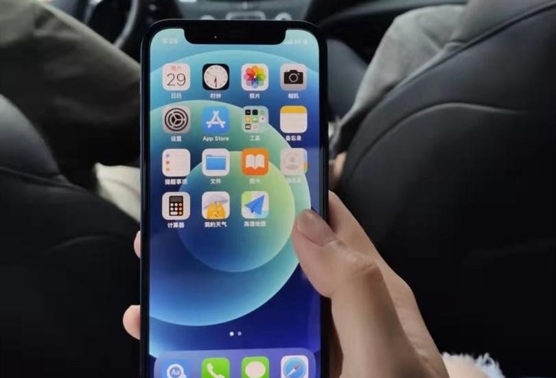 深圳市 “硬刚”iPhone13，realme新机正式宣布，预计1799元起