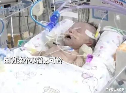 情感路上的你我|1亿网友彻夜守候,3000里的救援,他的生死牵动了所有人的心!