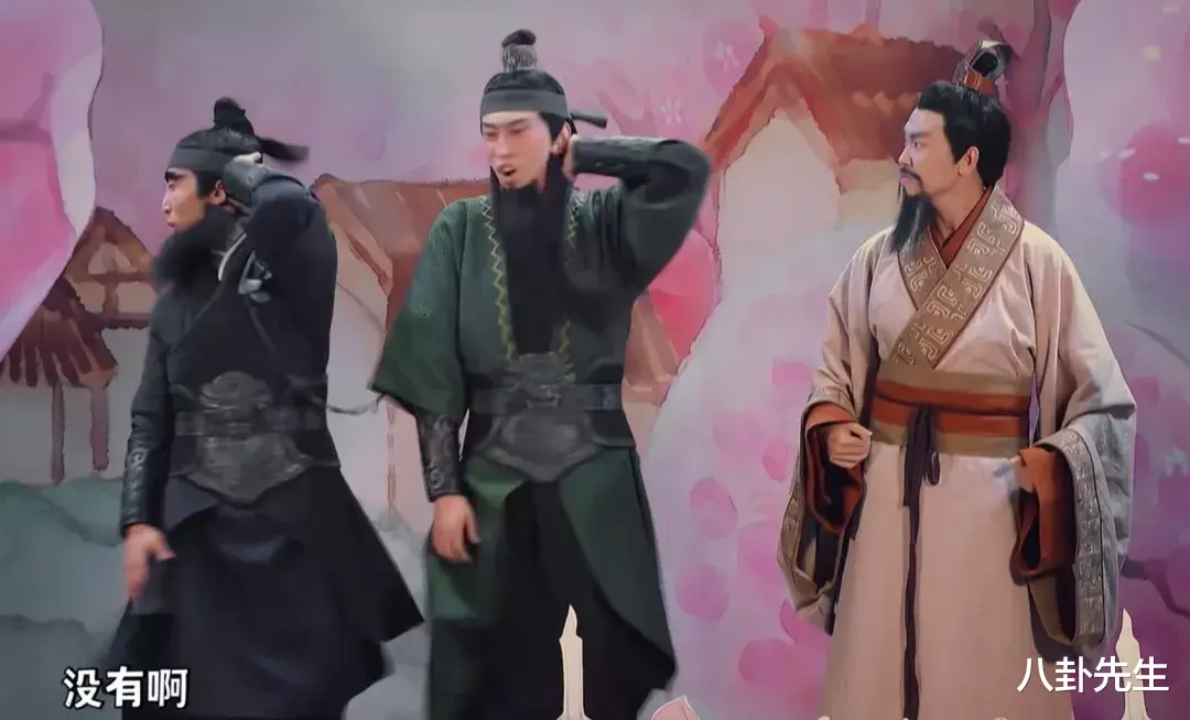 金靖|《喜剧大赛》9大组合实力排名：金靖垫底，三狗第5，蒋龙才排第2