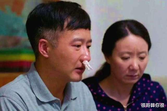 陈明昊|《理想之城》中的70后演员:于和伟演技在线,陈明昊成功出圈