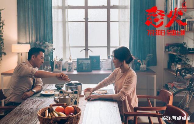 谢霆锋|谢霆锋曝不想演《怒火重案》, 提苛刻条件想被拒, 秦岚回应笑翻全场