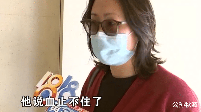 公孙秋波 浙江男子开啤酒割伤手指,要求餐厅赔偿:启瓶器放桌子上干嘛