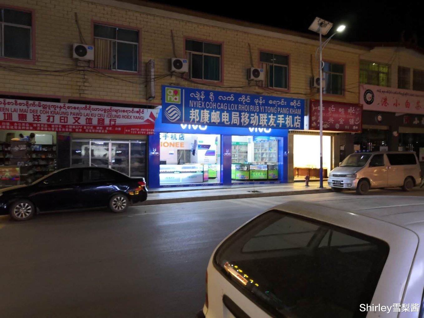 泰国|缅甸境内的“翻版中国”，说中文花人民币吃中国菜，只为一个原因