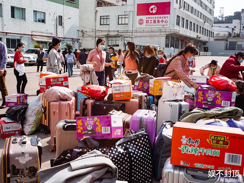 |在电子厂上班，从早坐到晚都不想做事，我该怎么办？