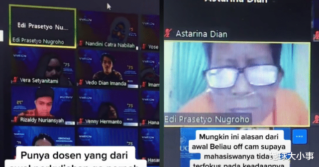 |老师视频授课“从不露脸”被疑偷懒,镜头一开学生们都哭了