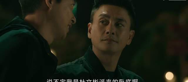 飞虎3|一口气连追19集，《飞虎之壮志英雄》真香，终于能回港片黄金时代