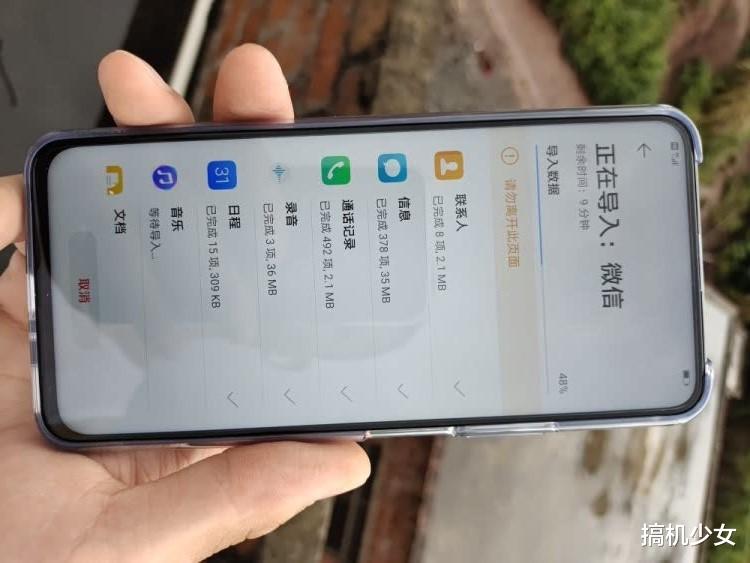 華為榮耀|真全面屏+麒麟芯片，支持升級鴻蒙系統，比榮耀X20 SE更值得入手