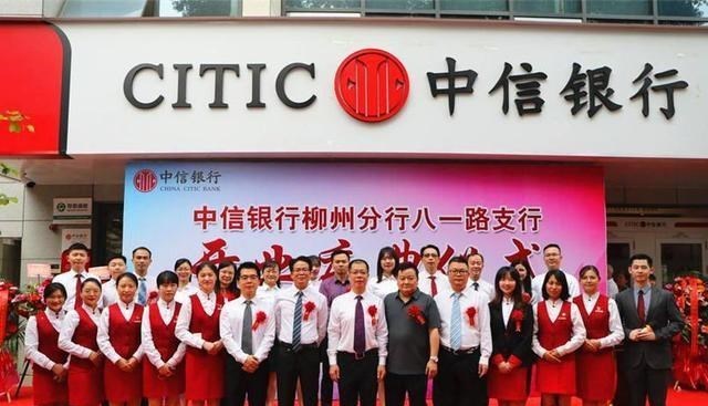 |银行工作曾是“香饽饽”，为何如今陆续有人离职？内行人说出实情