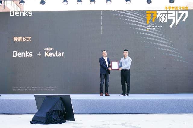 苹果|邦克仕联合杜邦公司,发布凯芙拉保护壳全家桶