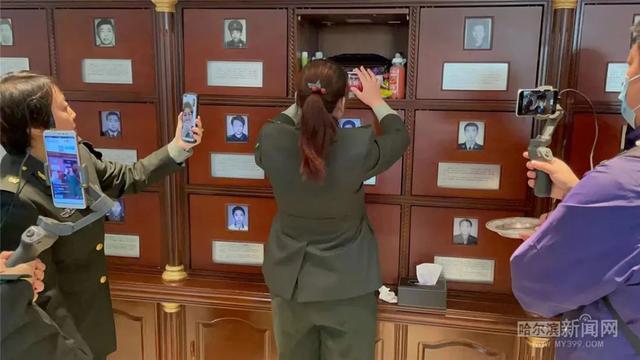 哈尔滨新闻网 “云端”寄哀思，哈尔滨烈士陵园开展视频连线代祭服务