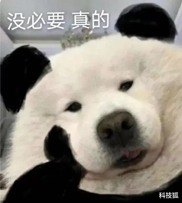 小米科技|小米12未发布就爆炸?这些小米黑粉太猖狂了