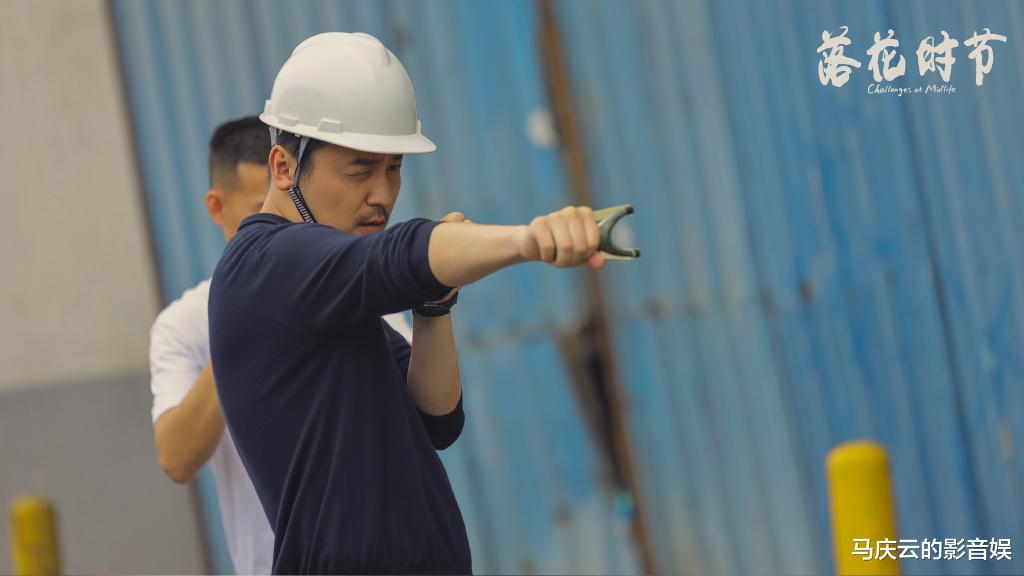 袁泉|《落花时节》定档，袁泉雷佳音主演，家族复仇，与中年爱情