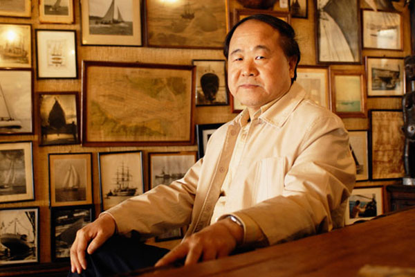 小潘谈情说爱|莫言：男女交往，忌讳4个字，明白了，也就通透了