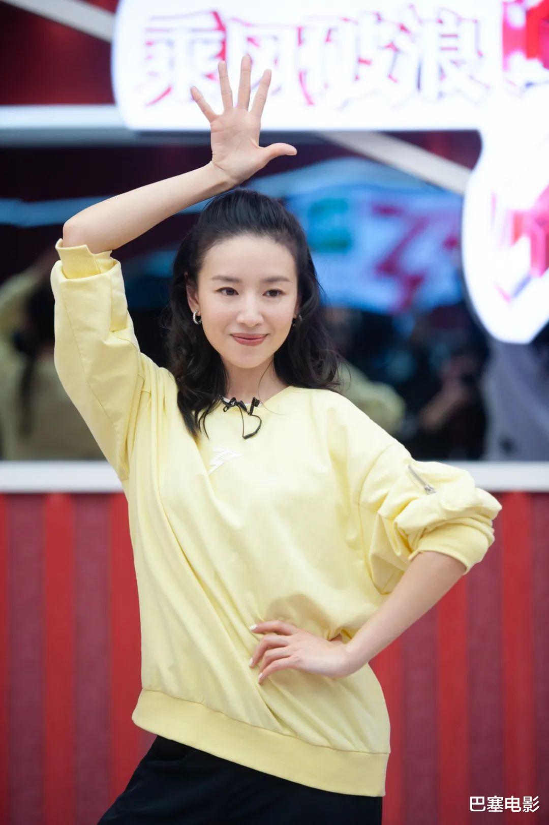 姐姐|娱乐圈人畜无害的“清纯小白兔”，陷害、推锅、伪装，有点厉害