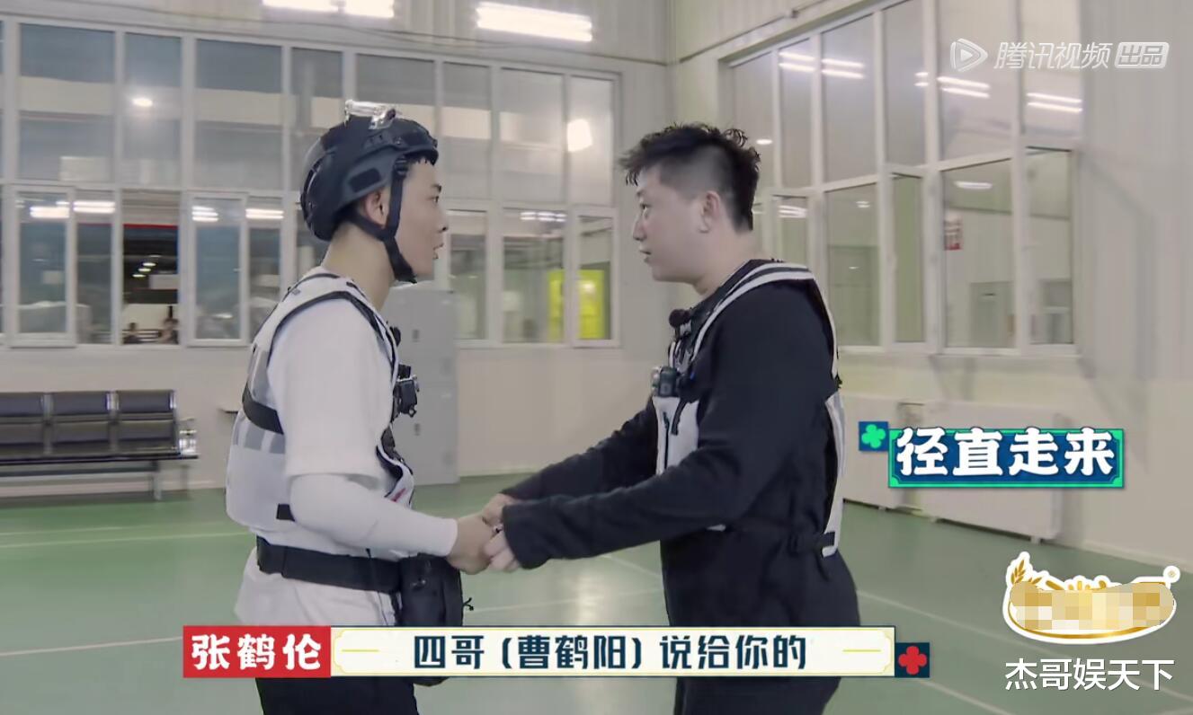 郭德纲|周九良真冤！明明表现最好，最后却成了郭德纲批评众弟子的工具人