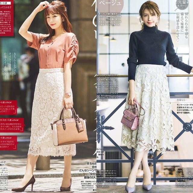 大学|40岁职场女人穿搭要精致，百搭又好用的几种单品，轻松穿出高级感