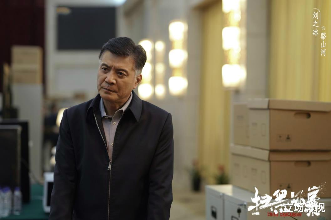 孙红雷|《扫黑风暴》首播将至，3大看点要啥有啥，孙红雷拿到收视王牌？