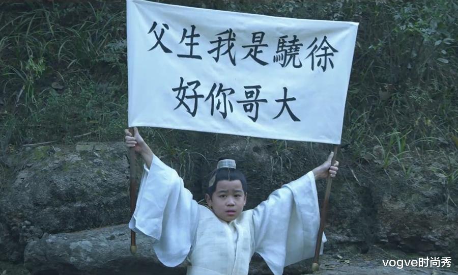 徐凤年|雪中悍刀行:姜泥退出徐凤年的江湖小分队,邓太阿帅气登场