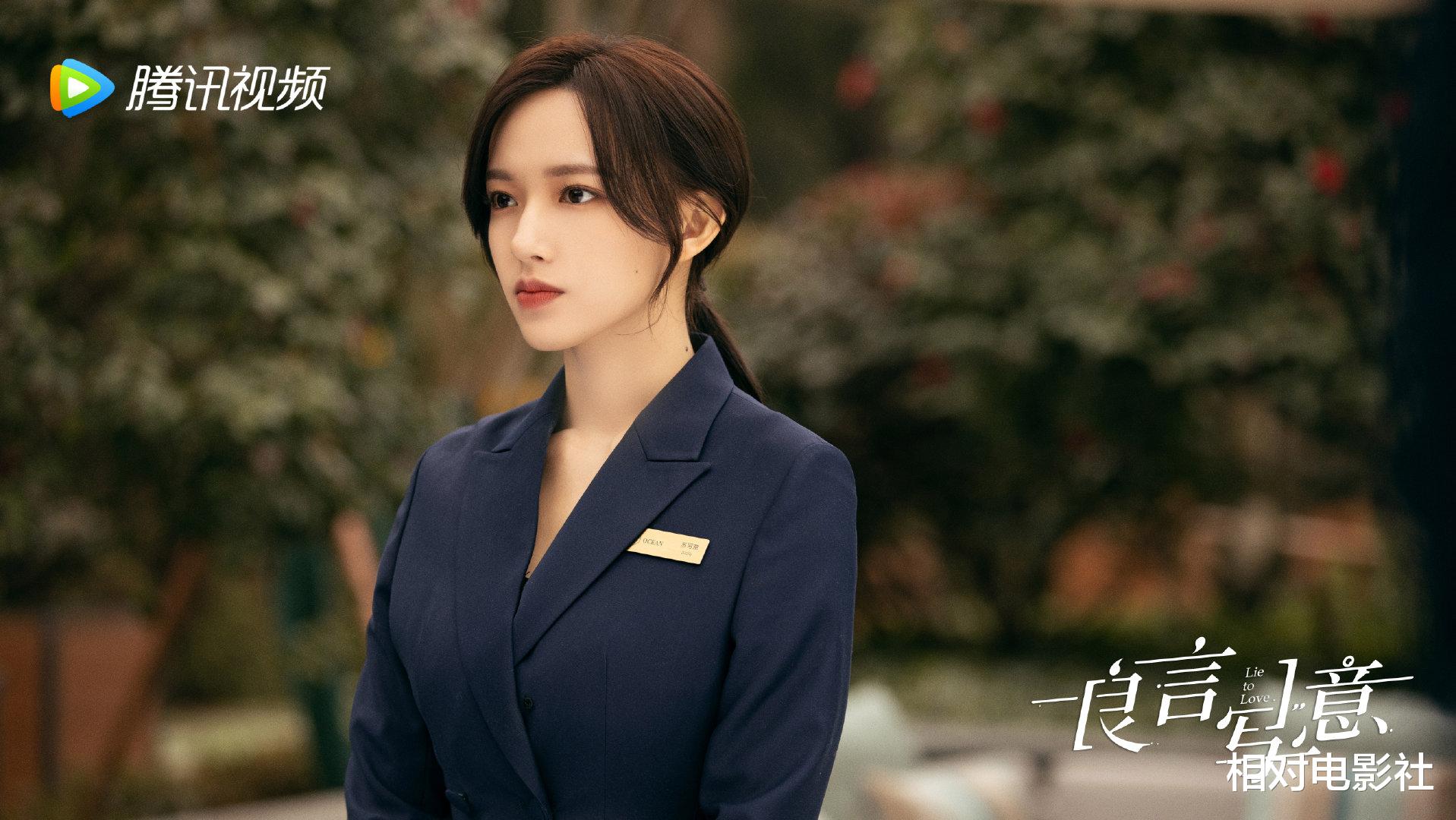 程潇|《你微笑时很美》后程潇又一新剧将袭！首次搭档罗云熙，剧情颇具亮点